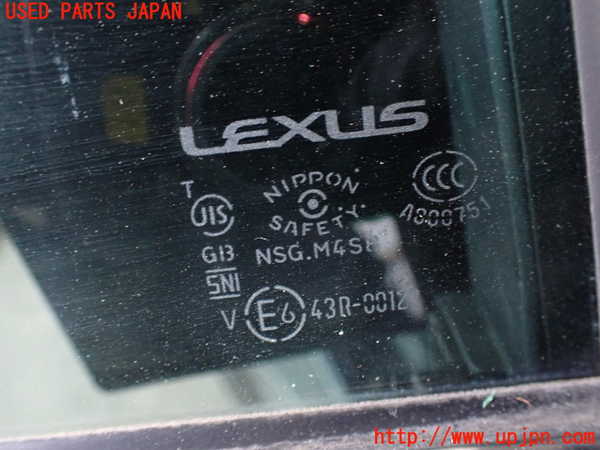 2UPJ-33111290]レクサス・GS300h(AWL10)右後ドア (43R-00123) 中古_m0003.jpg