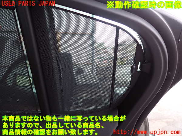 2UPJ-33111290]レクサス・GS300h(AWL10)右後ドア (43R-00123) 中古_m0005.jpg