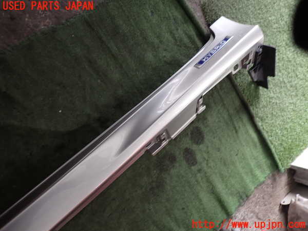 2UPJ-33111392]レクサス・GS300h(AWL10)左サイドステップ 中古_m0004.jpg
