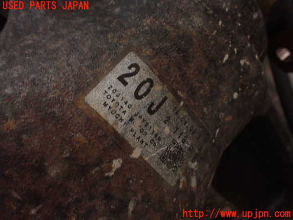 2UPJ-33114355]レクサス・GS300h(AWL10)リアデフ 中古_m0004.jpg