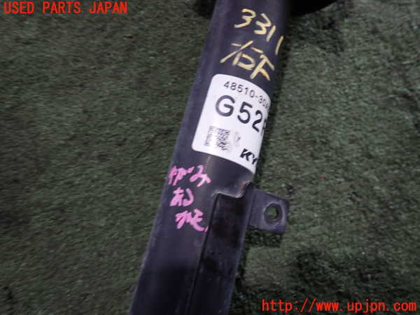 2UPJ-33115015]レクサス・GS300h(AWL10)右フロントストラット 中古_m0002.jpg