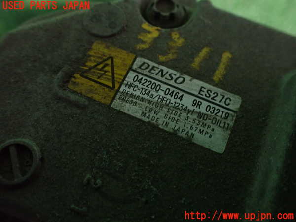 2UPJ-33116025]レクサス・GS300h(AWL10)エアコンコンプレッサー 中古_m0003.jpg