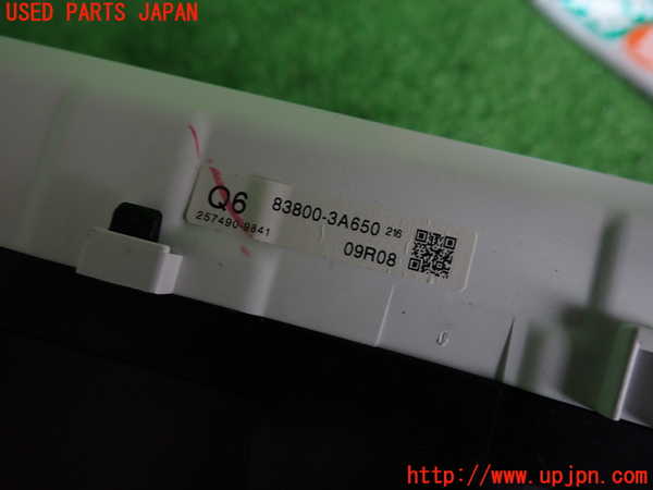 2UPJ-33116170]レクサス・GS300h(AWL10)スピードメーター 中古_m0003.jpg