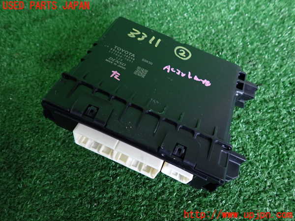 2UPJ-33116147]レクサス・GS300h(AWL10)コンピューター2 (177800-7091) 中古_m0001.jpg