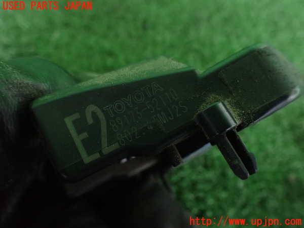 2UPJ-33116357]レクサス・GS300h(AWL10)エアバッグセンサー2 中古_m0003.jpg