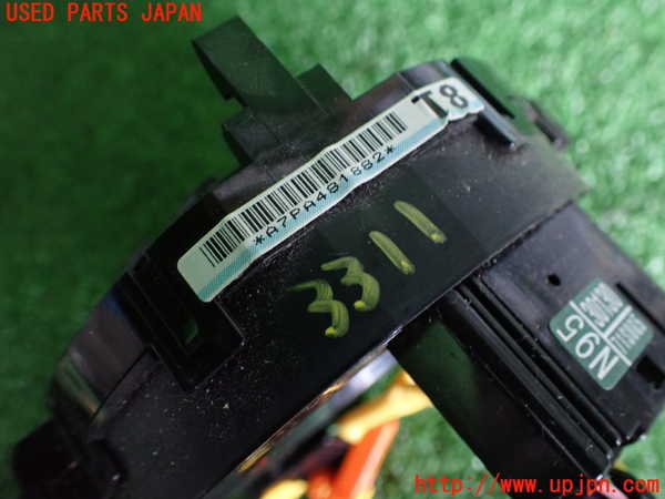2UPJ-33116800]レクサス・GS300h(AWL10)スパイラルケーブル(リール) 中古_m0002.jpg