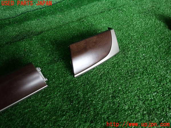 2UPJ-33117692]レクサス・GS300h(AWL10)内装トリム類2 中古_m0002.jpg