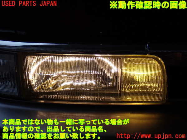 2UPJ-33121130]ホーミーコーチ(ARME24)右ヘッドライト ハロゲン 中古_m0005.jpg