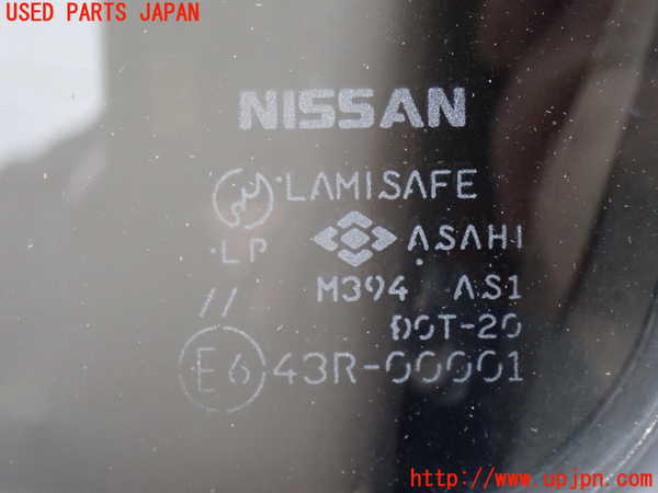 2UPJ-33121195]ホーミーコーチ(ARME24)フロントガラス 中古 ASAHI M394 43R-00001_m0004.jpg