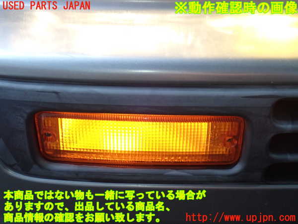 2UPJ-33121160]ホーミーコーチ(ARME24)右ウィンカーレンズ 中古_m0004.jpg