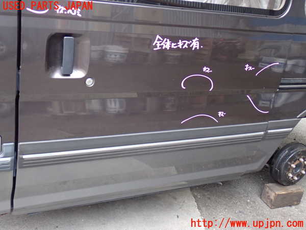 2UPJ-33121320]ホーミーコーチ(ARME24)左後ドア 中古 NSG M3G8 43R-00011_m0003.jpg