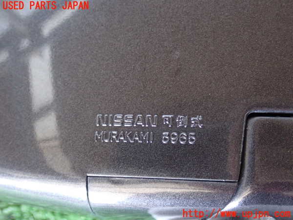 2UPJ-33121210]ホーミーコーチ(ARME24)右ドアミラー 中古_m0003.jpg