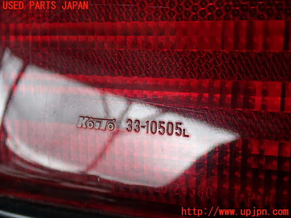 2UPJ-33121536]ホーミーコーチ(ARME24)左テールランプ ジャンク_m0003.jpg