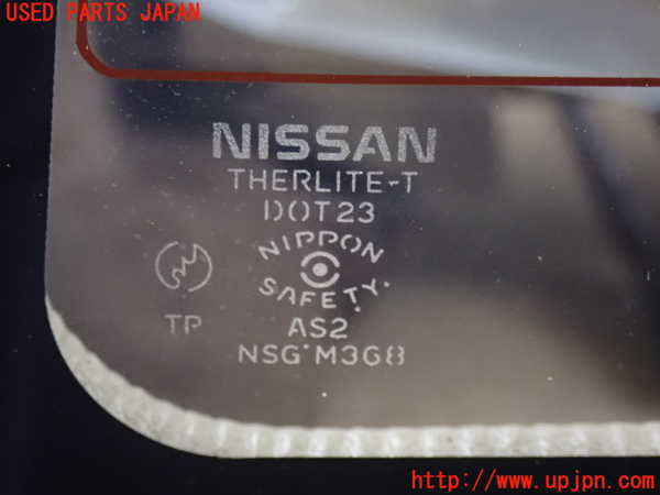 2UPJ-33121566]ホーミーコーチ(ARME24)バックドア リアゲート ハッチ 中古 NSG M3G8_m0004.jpg