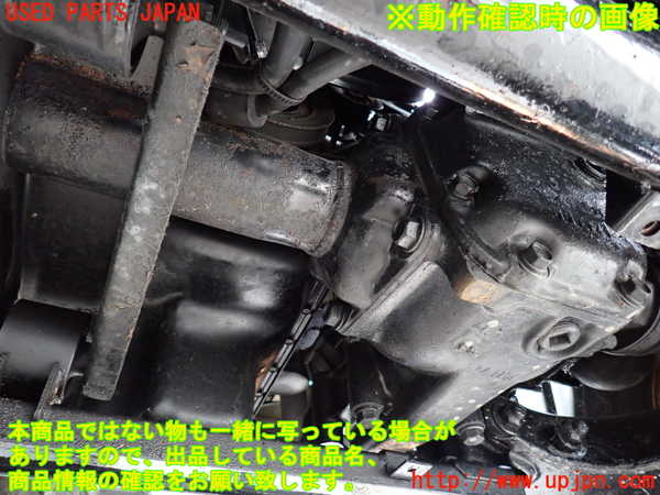 2UPJ-33124350]ホーミーコーチ(ARME24)フロントデフ 中古_m0004.jpg