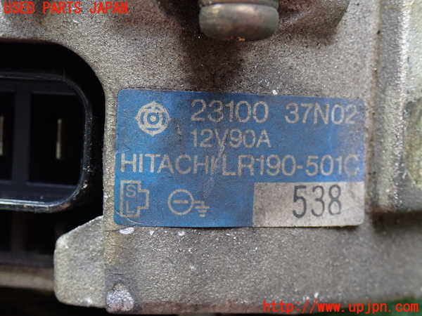 2UPJ-33126015]ホーミーコーチ(ARME24)オルタネーター(ダイナモ) 中古_m0002.jpg