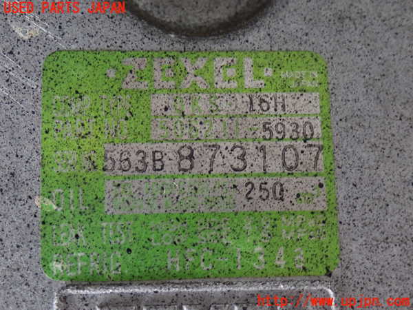 2UPJ-33126025]ホーミーコーチ(ARME24)エアコンコンプレッサー 中古_m0002.jpg