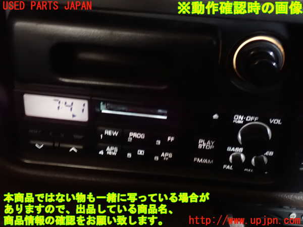 2UPJ-33126475]ホーミーコーチ(ARME24)テープデッキ 中古_m0005.jpg