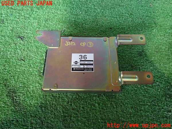 2UPJ-33126147]ホーミーコーチ(ARME24)コンピューター2 中古 31036 37N10_m0001.jpg