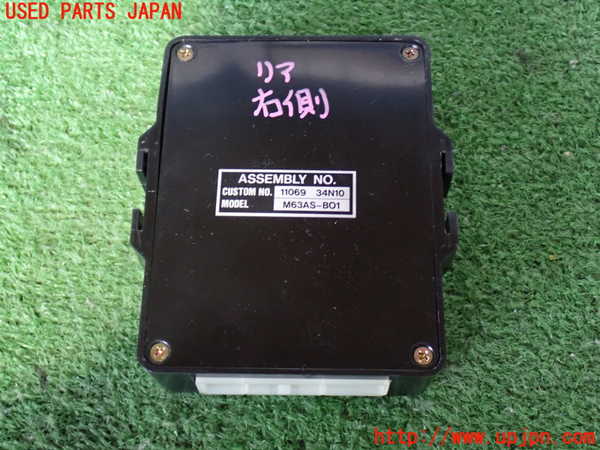 2UPJ-33126148]ホーミーコーチ(ARME24)コンピューター3 中古 11069 34N10_m0003.jpg