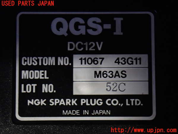 2UPJ-33126148]ホーミーコーチ(ARME24)コンピューター3 中古 11069 34N10_m0005.jpg
