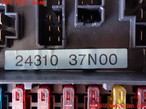 2UPJ-33126741]ホーミーコーチ(ARME24)ヒューズボックス1 中古_m0003.jpg