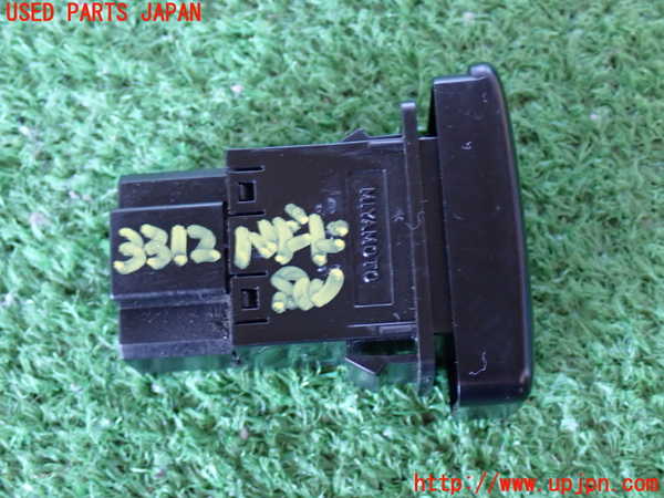 2UPJ-33126290]ホーミーコーチ(ARME24)ハザードスイッチ 中古_m0002.jpg