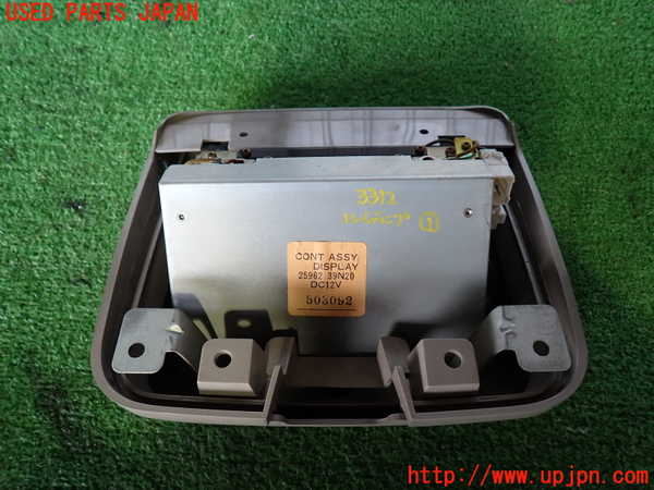 2UPJ-33126411]ホーミーコーチ(ARME24)ルームランプ1 中古_m0003.jpg