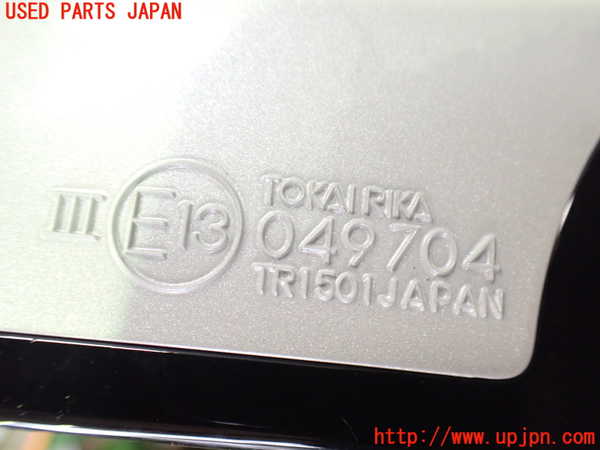 2UPJ-33131210]レクサス・UX300e(KMA10)右ドアミラー ジャンク_m0005.jpg
