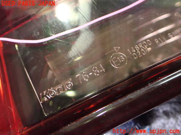 2UPJ-33131530]レクサス・UX300e(KMA10)右テールランプ 中古_m0003.jpg