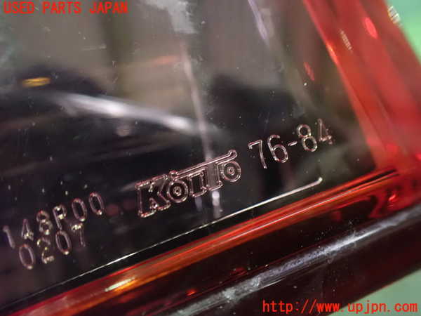 2UPJ-33131536]レクサス・UX300e(KMA10)左テールランプ 中古_m0002.jpg