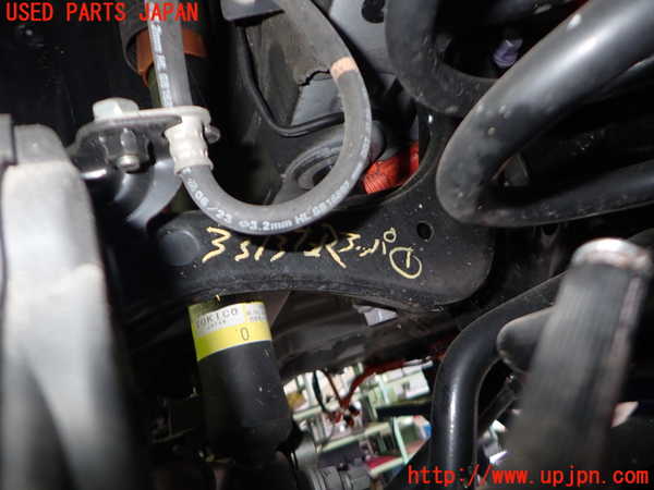 2UPJ-33135156]レクサス・UX300e(KMA10)左リアアッパーアーム1 中古_m0001.jpg