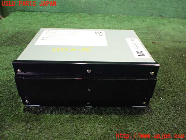 2UPJ-33136589]レクサス・UX300e(KMA10)カーナビゲーション 中古_m0001.jpg