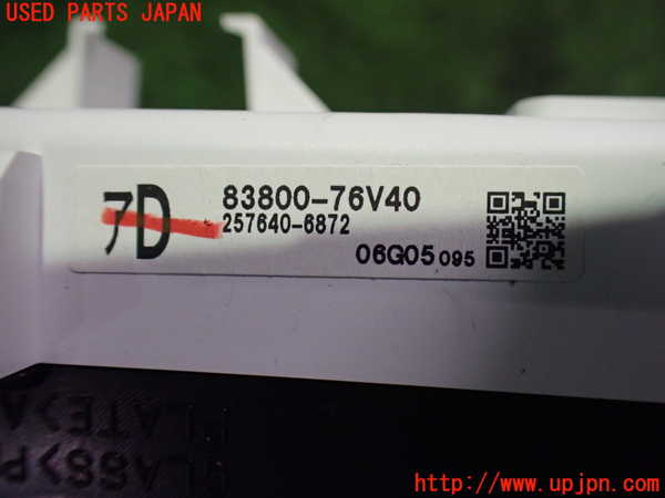 2UPJ-33136170]レクサス・UX300e(KMA10)スピードメーター 中古_m0004.jpg