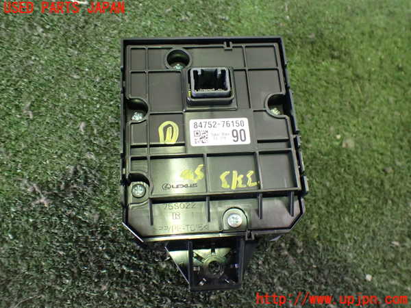 2UPJ-33136306]レクサス・UX300e(KMA10)スイッチ1(シートヒーター　シートエアコン ステアリングヒーター) 中古_m0002.jpg