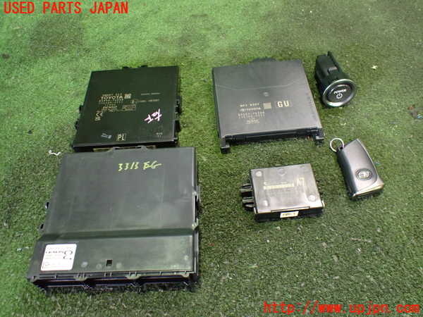 2UPJ-33136110]レクサス・UX300e(KMA10)エンジンコンピューター 中古_m0001.jpg