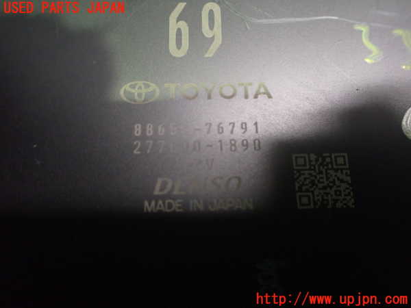 2UPJ-33136148]レクサス・UX300e(KMA10)コンピューター3 中古_m0003.jpg