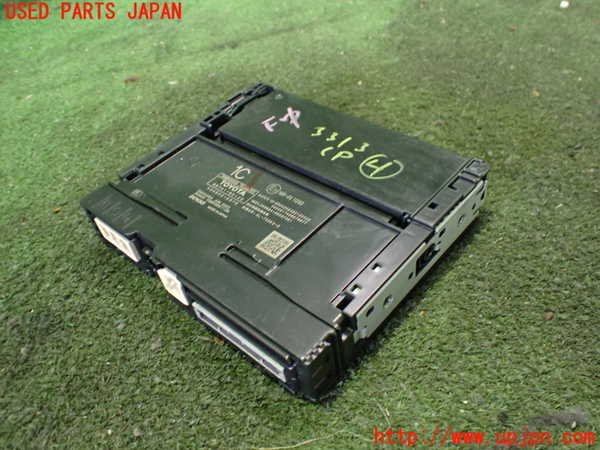 2UPJ-33136149]レクサス・UX300e(KMA10)コンピューター4(TRANSCEIVER TELEMATICS) 中古 86741-60120_m0001.jpg