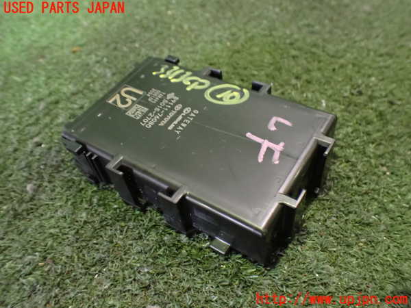 2UPJ-33136155]レクサス・UX300e(KMA10)コンピューター10 中古 89111-76080_m0001.jpg