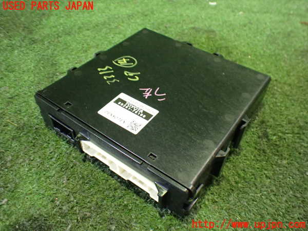 2UPJ-33136159]レクサス・UX300e(KMA10)コンピューター14(プラグイン＆ワイヤレス充電) 中古 89261-76100_m0001.jpg