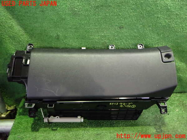 2UPJ-33137516]レクサス・UX300e(KMA10)グローブボックス1 中古_m0001.jpg