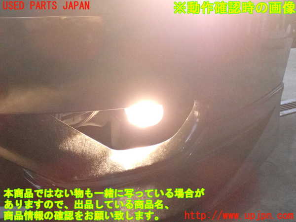 2UPJ-33141182]セリカ(ZZT230)左フォグ 中古_m0005.jpg