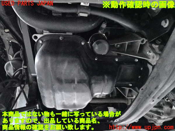 2UPJ-33142010]セリカ(ZZT230)エンジン 1ZZ-FE 中古_m0005.jpg