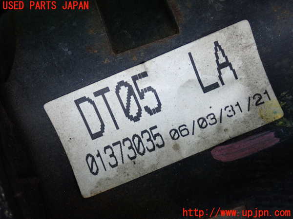 2UPJ-33144015]セリカ(ZZT230)左フロントドライブシャフト 中古_m0003.jpg