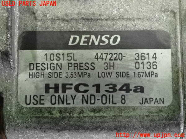 2UPJ-33146025]セリカ(ZZT230)エアコンコンプレッサー 中古_m0003.jpg