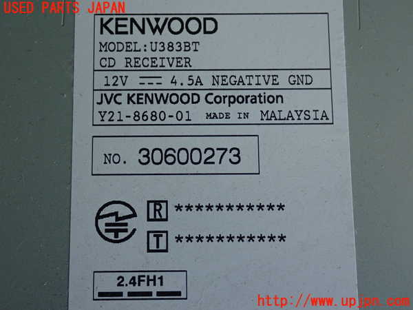 2UPJ-33146480]セリカ(ZZT230)社外 CDプレーヤー 中古_m0003.jpg