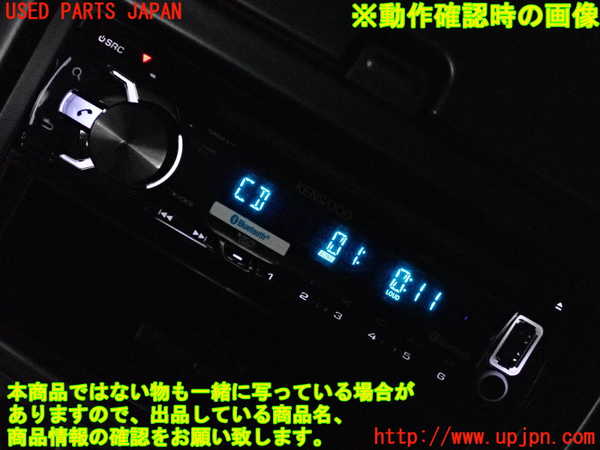 2UPJ-33146480]セリカ(ZZT230)社外 CDプレーヤー 中古_m0005.jpg