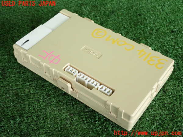 2UPJ-33146147]セリカ(ZZT230)コンピューター2 (MULTIPLEX NETWORK BODY) 中古_m0002.jpg