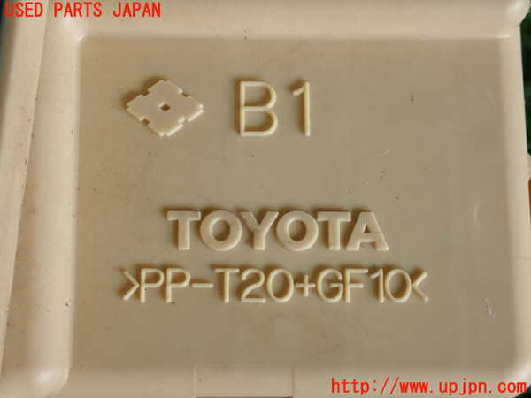 2UPJ-33146741]セリカ(ZZT230)ヒューズボックス1 中古_m0003.jpg