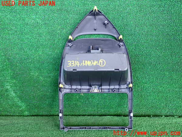 2UPJ-33147841]セリカ(ZZT230)小物入れ1 中古_m0004.jpg